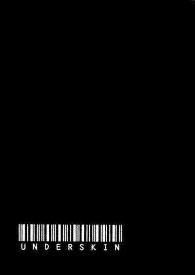 [GD (Izumi Yakumo)] UNDER SKIN (Persona 2)