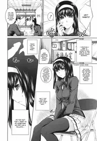 [Thomas] Sweet Lip [English] {doujin-moe.us} [Decensored]