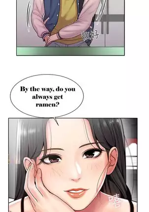 Eunhye's Supermarket Ch.1/?