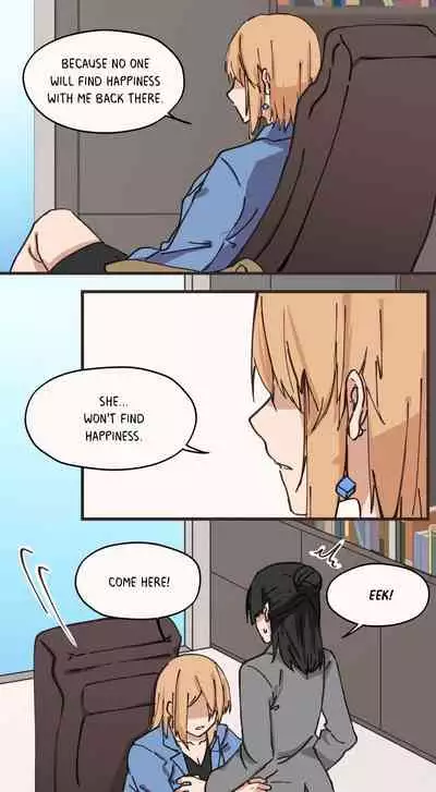 [Iceky] Dormant Desires