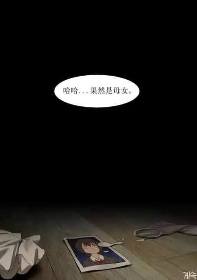 [HUACA] JULY2020 [Chinese]