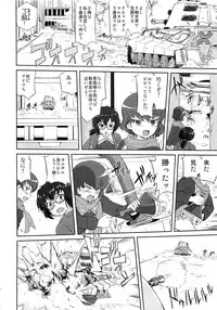 (C86) [Takotsuboya (TK)] Yukiyukite Senshadou Kuromorimine no Tatakai (Girls und Panzer)