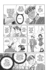 [Komine Tsubasa] Semen Breeder [English] [SaHa]