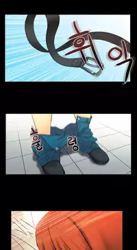 My Office Ch.1-35 (English) (Ongoing)