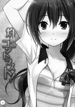 Shakunetsu no Contrast