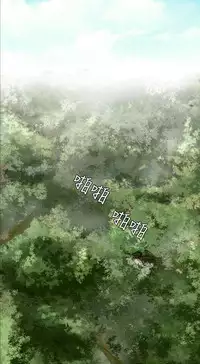 [Hong BanJang] Aharoo Ch.1-35 (English) (YoManga) (Ongoing)