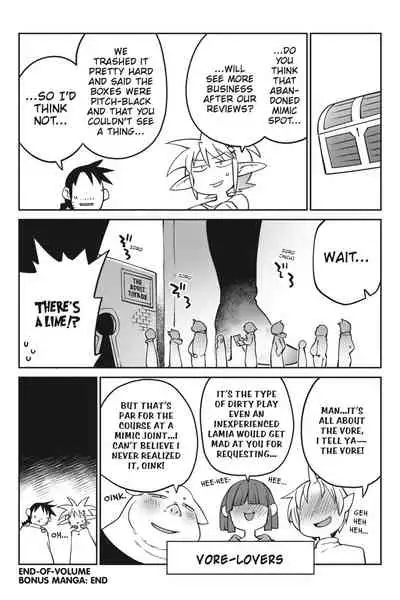 [Amahara Teikoku(Amahara)] [masha] Interspecies Reviewers - Volume 4 [English] [Digital]