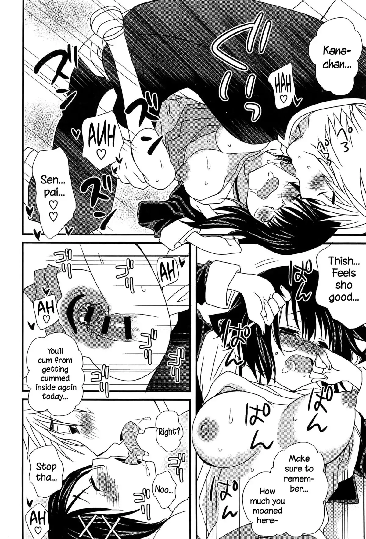 Hatsujou Otome Catalogue Ch. 1-4 {NecroManCr}