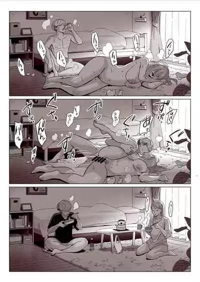 [Alps1mando] [Kyougaku] Bakunyuu Oyako o Kakushidori shita Kekka…