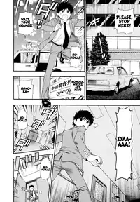 [AZUMA Tesshin] Hen Koi - The After School Diary [English]