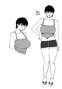 (C94) [Yorando (Sugi G)] Yarimoku Kouen | Yarinookie Park [English] =TLL+mrwayne=