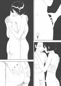 [Yamamoto Naoki] Hotta 2