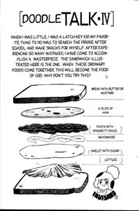 [Inui Haruka] Ogenki Clinic Vol.1 [English]