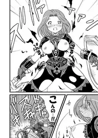 [Misuterutein (Oborogumo Takamitsu)] Fellow-san to Issho! (Final Fantasy XI)