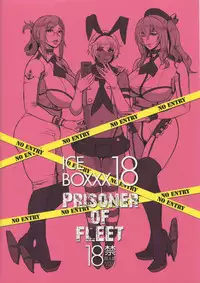 (C90) [SERIOUS GRAPHICS (ICE)] ICEBOXXX 18 (Kantai Collection -KanColle-)