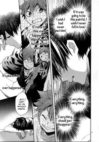 (RTS!!5) [Zeroshiki (Kabosu)] Primary Target -Kouhen- (Haikyuu!!) [English] [UnmeiNoChance]