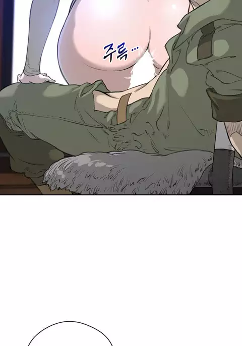 Perfect Half Ch.1-33