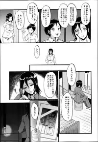 BUSTER COMIC 2014-03