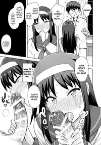 [PLANT (Tsurui)] Aru Hi no Futari Akiha Hen (Tsukihime) [English] [Flatopia]