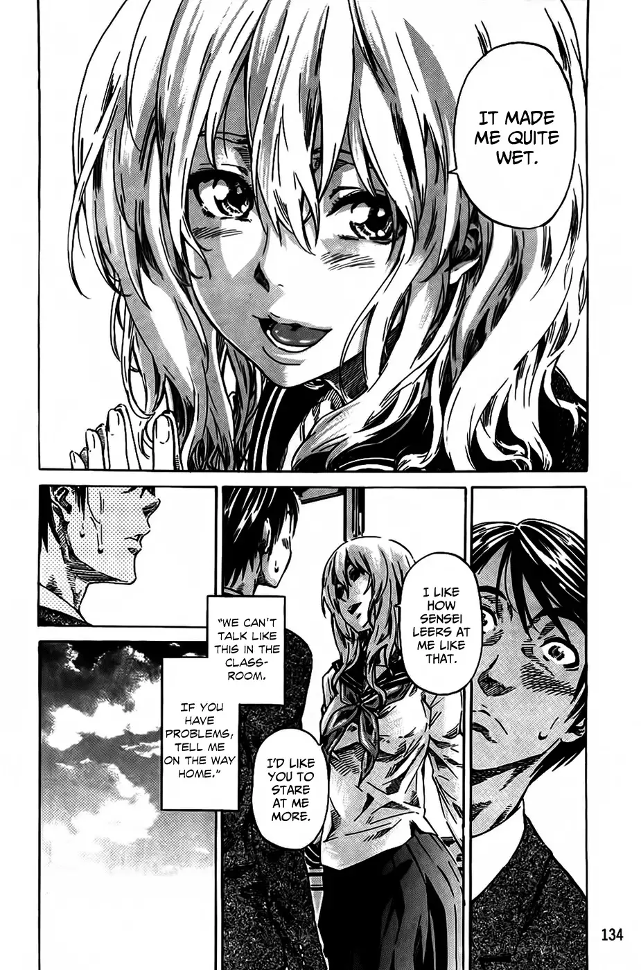 Amanojaku ga Koi o Shite