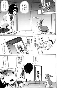 BUSTER COMIC 2016-01