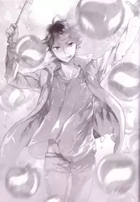 (RTS!!2) [mememery (hash)] Sayonara lazy Days (Haikyuu!!)