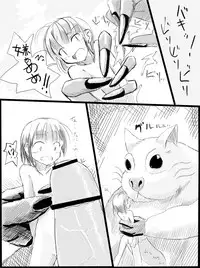 [Rorerore-ya] Bouken-sha A