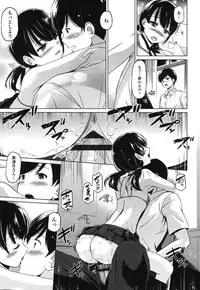 [Taishinkokuoh Anton] Dashite Itte Ii no [Digital]