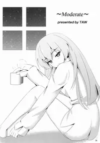 (C89) [Chokomonetto (Makimaru)] P wa Mita! (THE IDOLM@STER CINDERELLA GIRLS) [Chinese] [无毒汉化组]