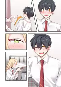 Class de Otoko wa Boku Hitori!?