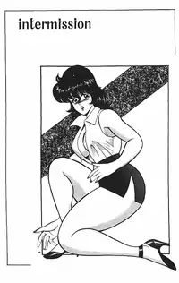 [Minor Boy] Keiko Sensei no Chijoku Jugyou