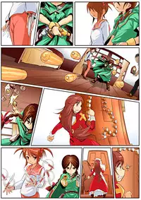 [Koji] Karada ga Katte ni Coquelicot to Rikaritta ni (Sakura Taisen)