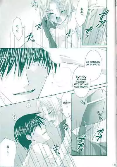 VERY BERRY STRAWBERRY