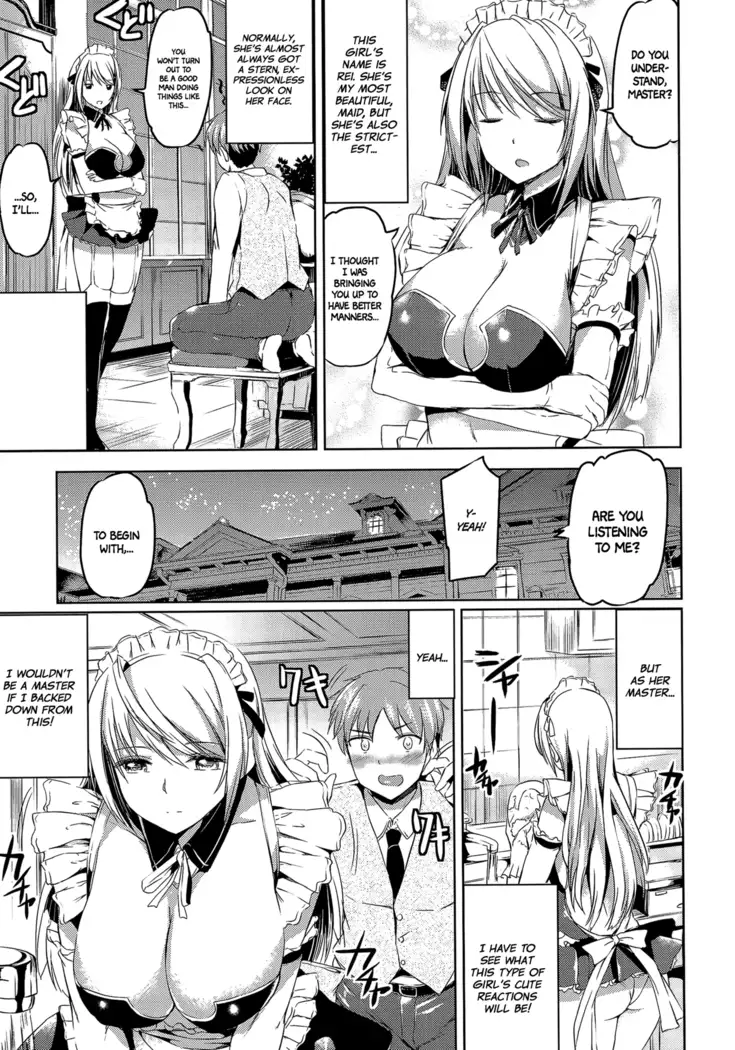 Ojousama no Maid Jijou Ch.1-2