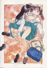 [Rie-chan 14-sai] Akogare Hakusho