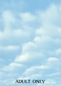 (C71) [Takaradamashii (Gorgeous Takarada)] Soratobu Imouto 6