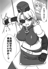 [Visual Biscuits (Toki Hamajirou)] Shin ・Kagaku Touki Silver Raina 06