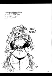(C91) [Shinshunshantonshou (Bukatsu)] Love Drunk Lamretta! (Granblue Fantasy) [English] [Aoitenshi]