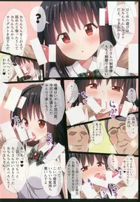 (C92) [Nanmin Festival (Gibuchoko)] Touhou Chireidon ~Touhou Chireiden Shikijousho Soushuuhen~ (Touhou Project)