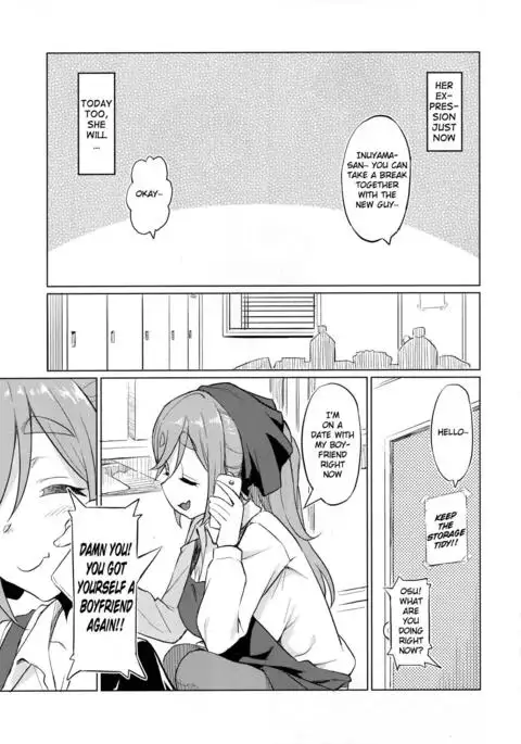 Ecchi na Inuyama Senpai | Lewd Inuyama Senpai