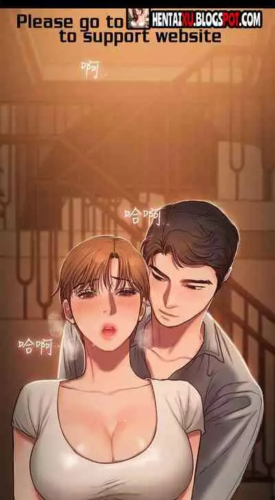 Run Away Ch.16/?
