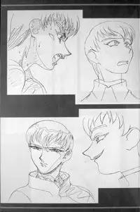 (C67) [Kamidake Onsen] Ianryokou Toujitsu No Yoru 5 (Tenchi Muyou!)