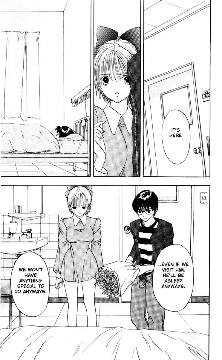 Akane-Chan Overdrive V01 - CH3a