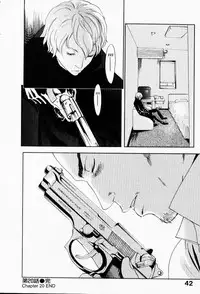 [Yonekura Kengo] The Yellow Hearts 3 [English] {Kenren}