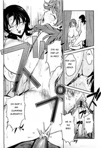 Big Titty High [English] [Rewrite] [EZ Rewriter]