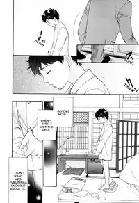 Mr. Yanagisawa’s Job <Yaoi Shota> [Eng] {Otosato Ryoutarou}