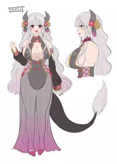 Yuusha aku ni ochiru