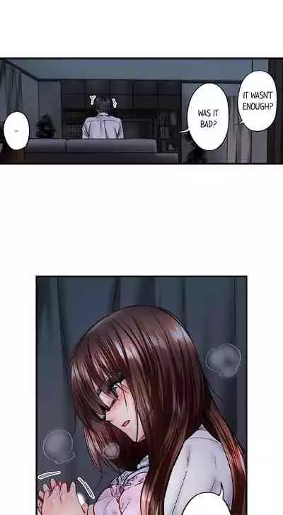 [Iburo.] Simple yet Sexy (Ch.1-66) [English]