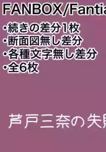 [?????] ???? ?????? (???????????)
