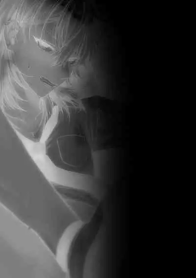 [Ainaryumu] Yarichin DK kousei ~ kanojo ni suru made ~ dai 1-wa [Digital]